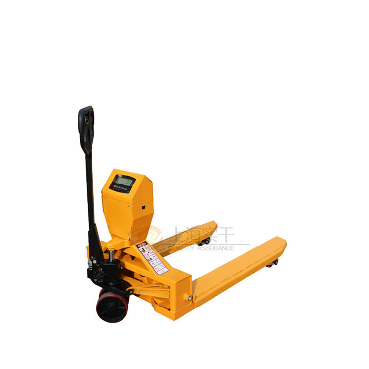 托盤車電子秤
